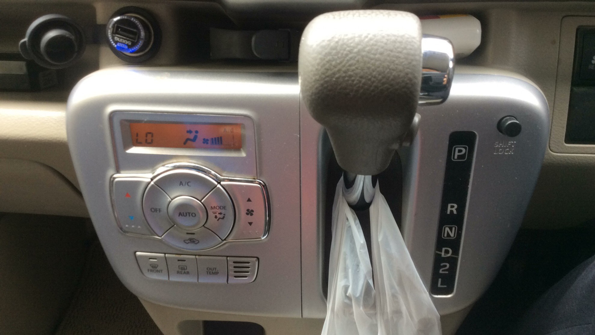 内装シフト