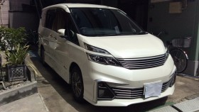 外装右前