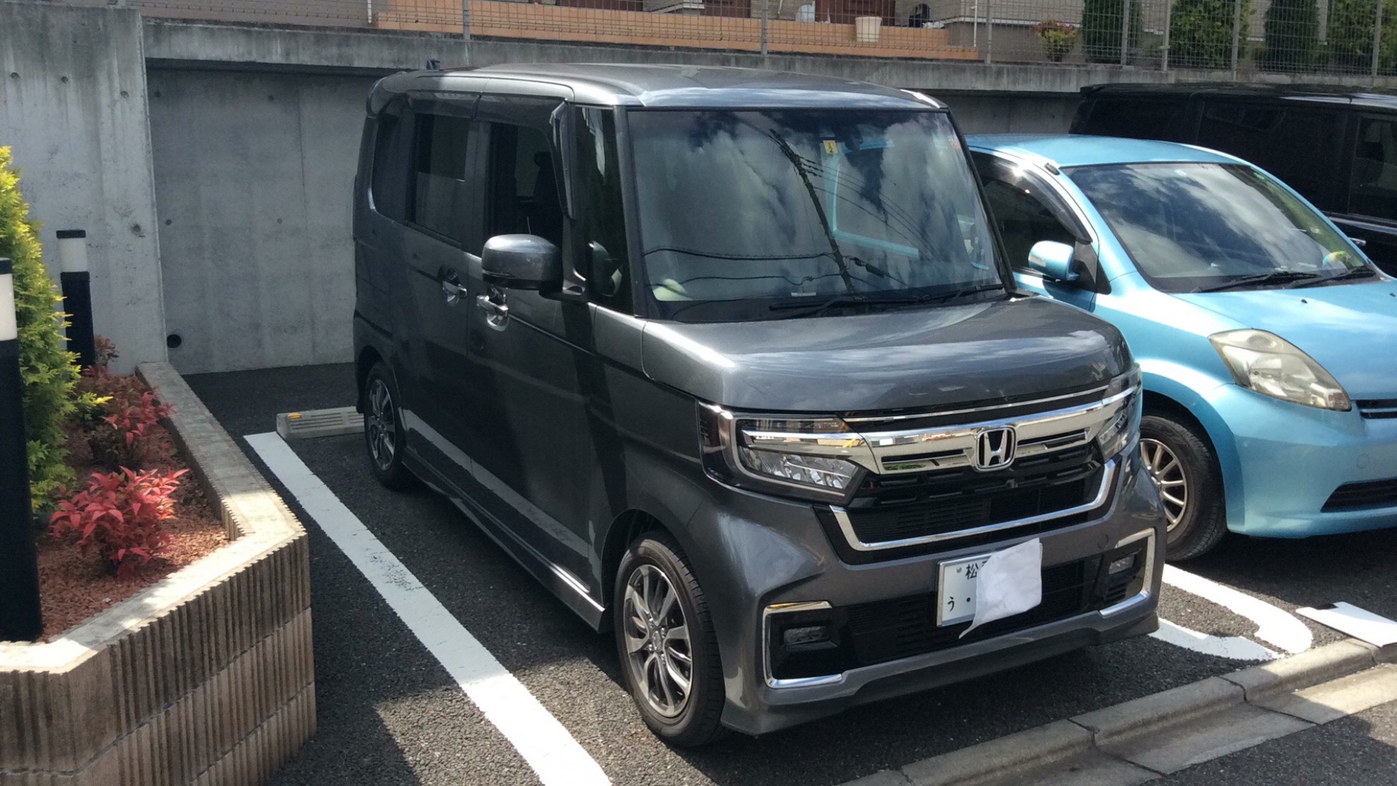 外装右前
