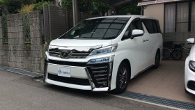 2021年6月30日成約のヴェルファイア売買実績画像