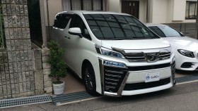 外装右前