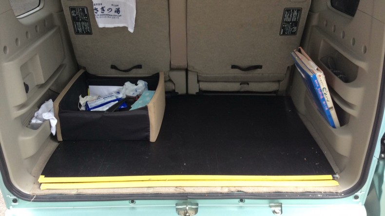 内装トランク