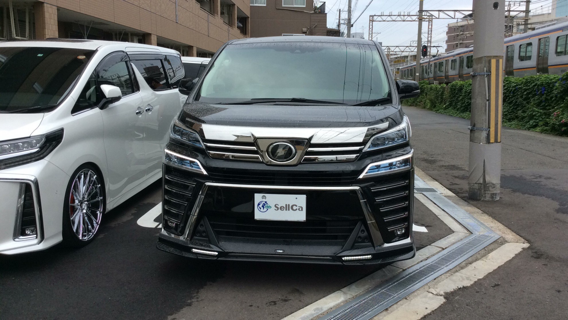 外装前方