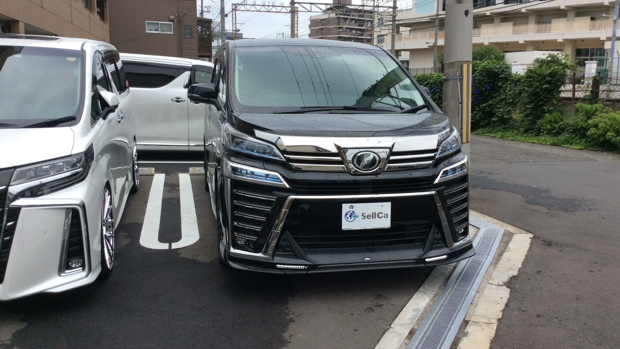 外装右前