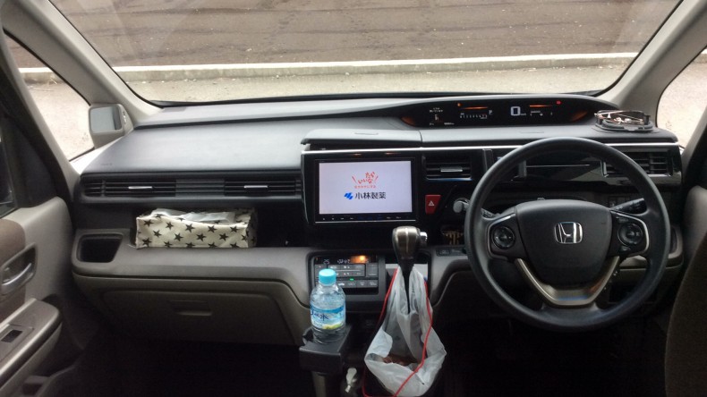 内装インパネ全体