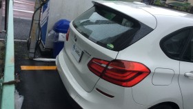 外装後方