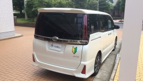 外装右後