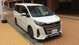 外装右前