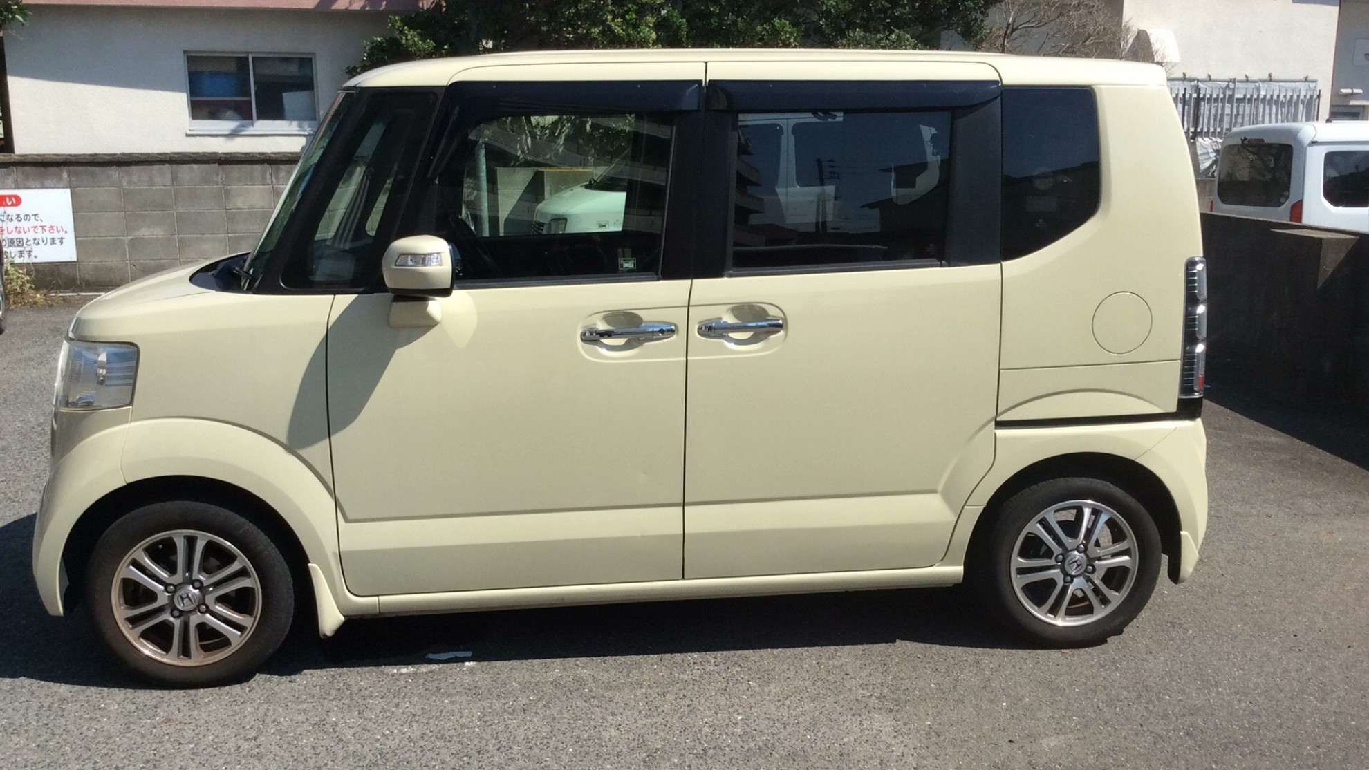 外装左