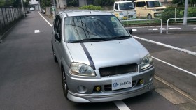 外装右前