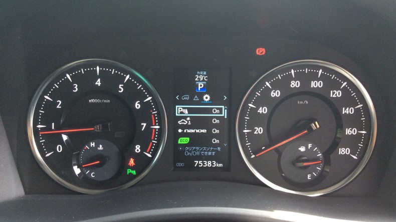 内装メーター