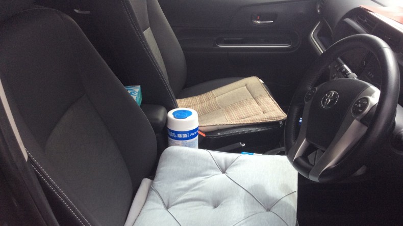 内装前方シート