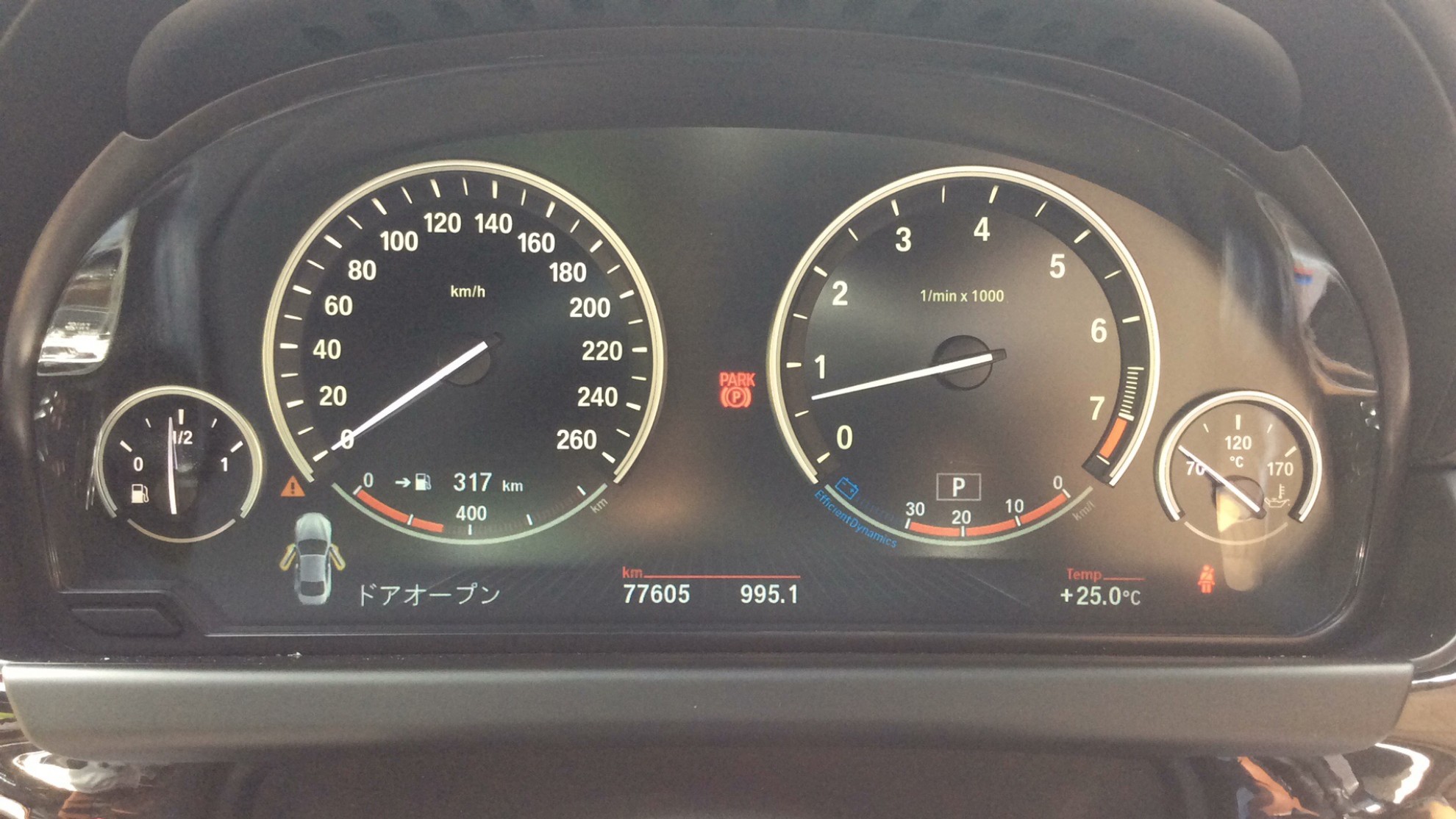 内装メーター