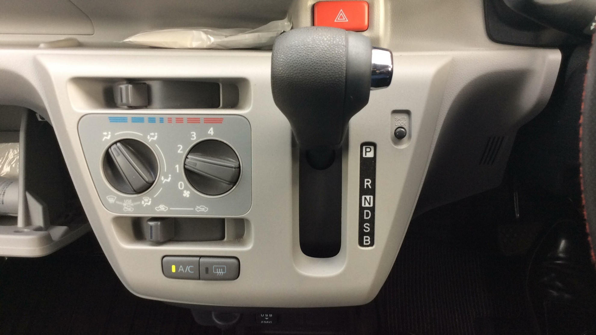 内装シフト