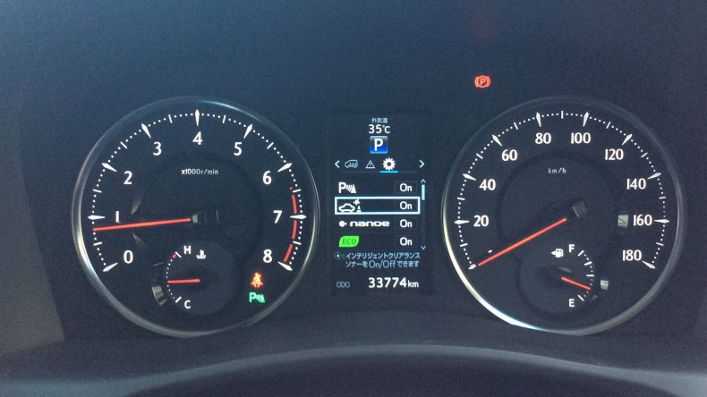 内装メーター