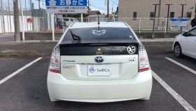 外装後方