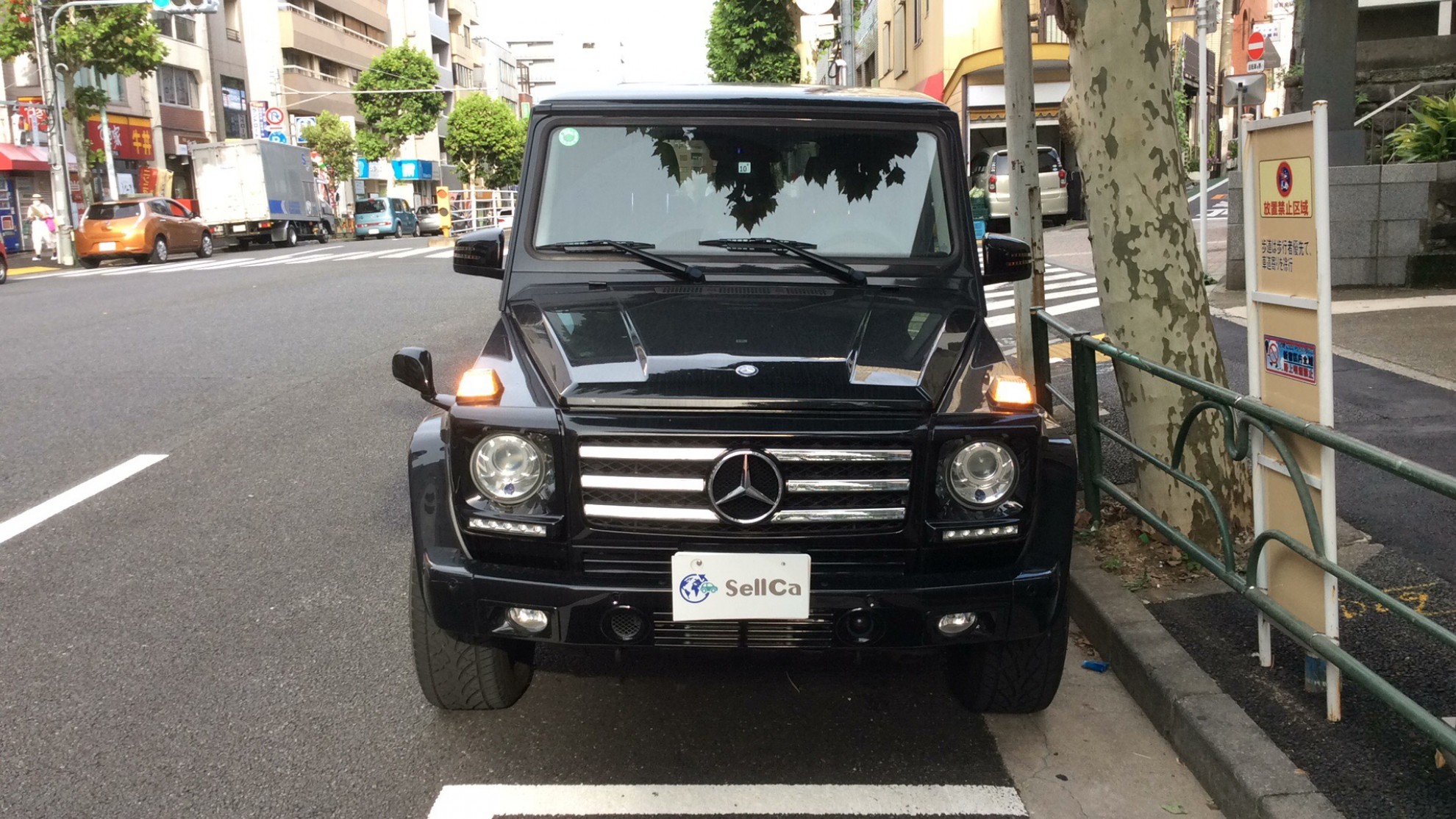 外装前方