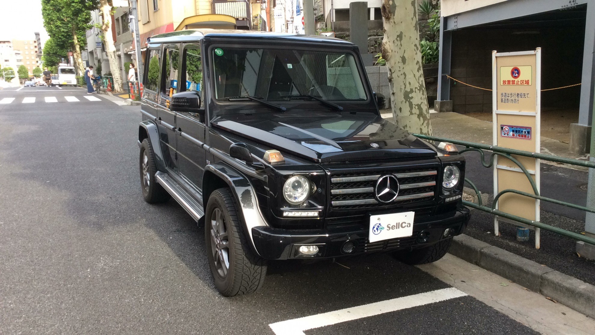 外装右前