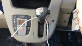 内装シフト