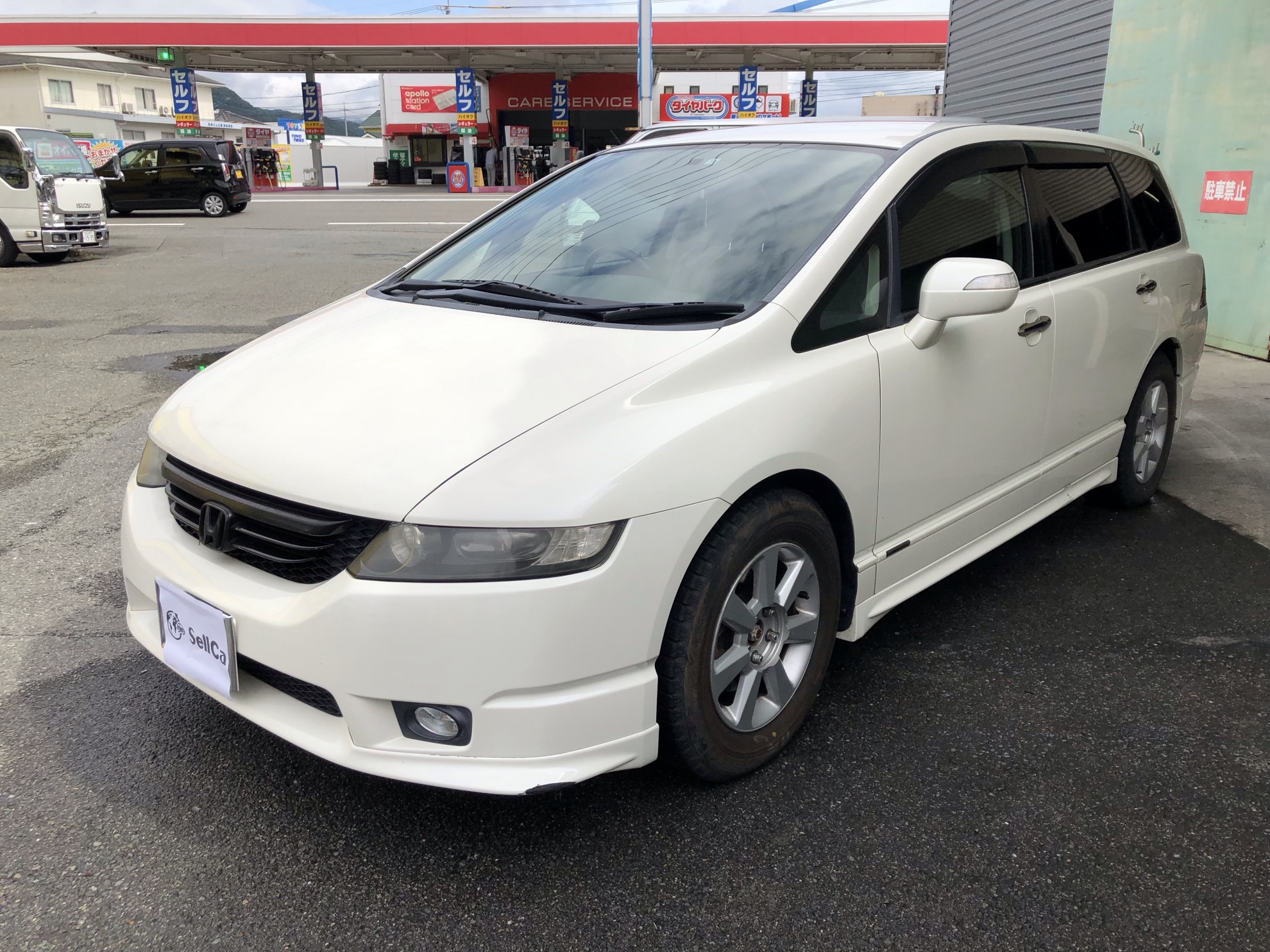 ホンダ オデッセイの売買実績画像