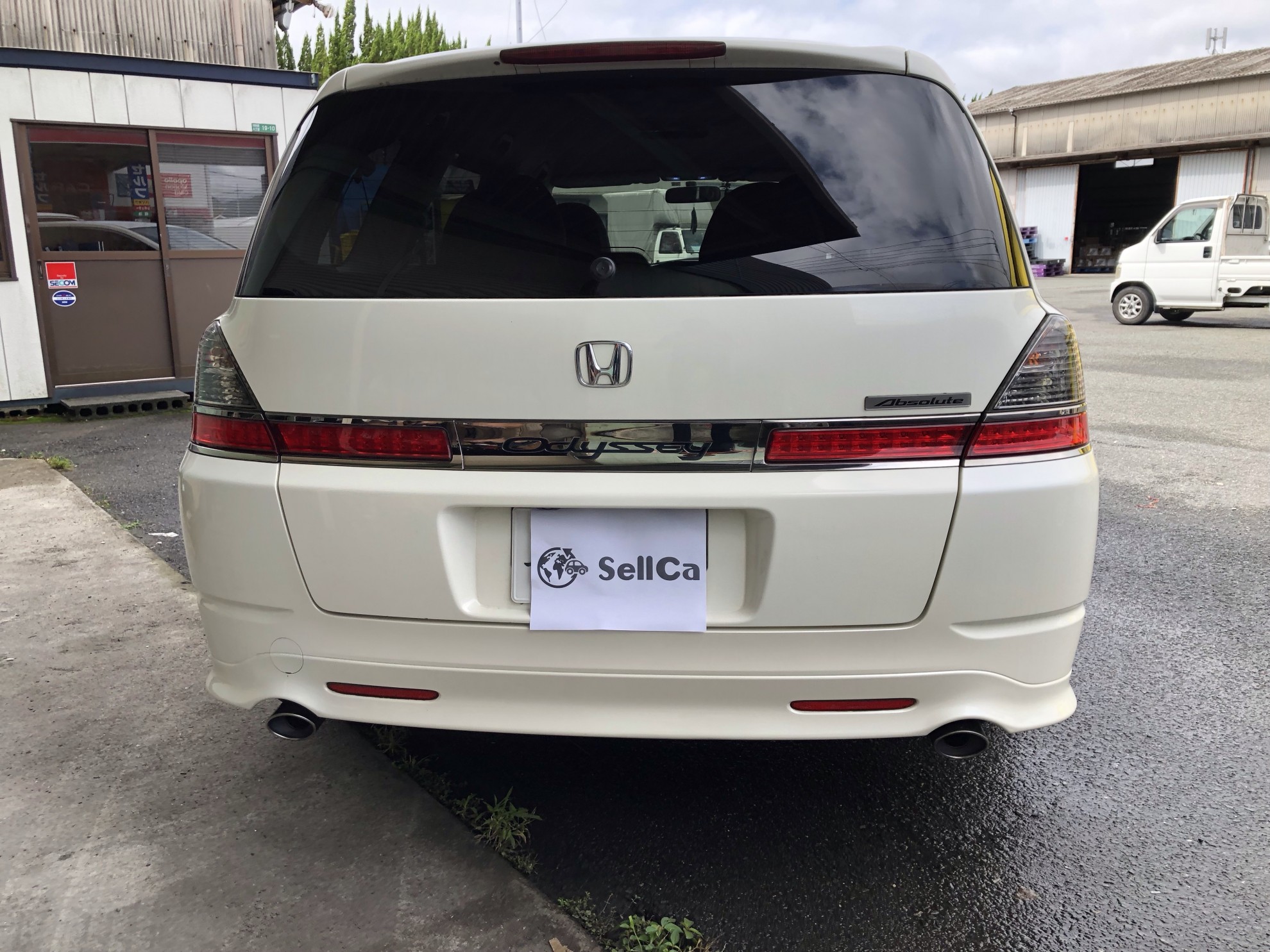 外装後方