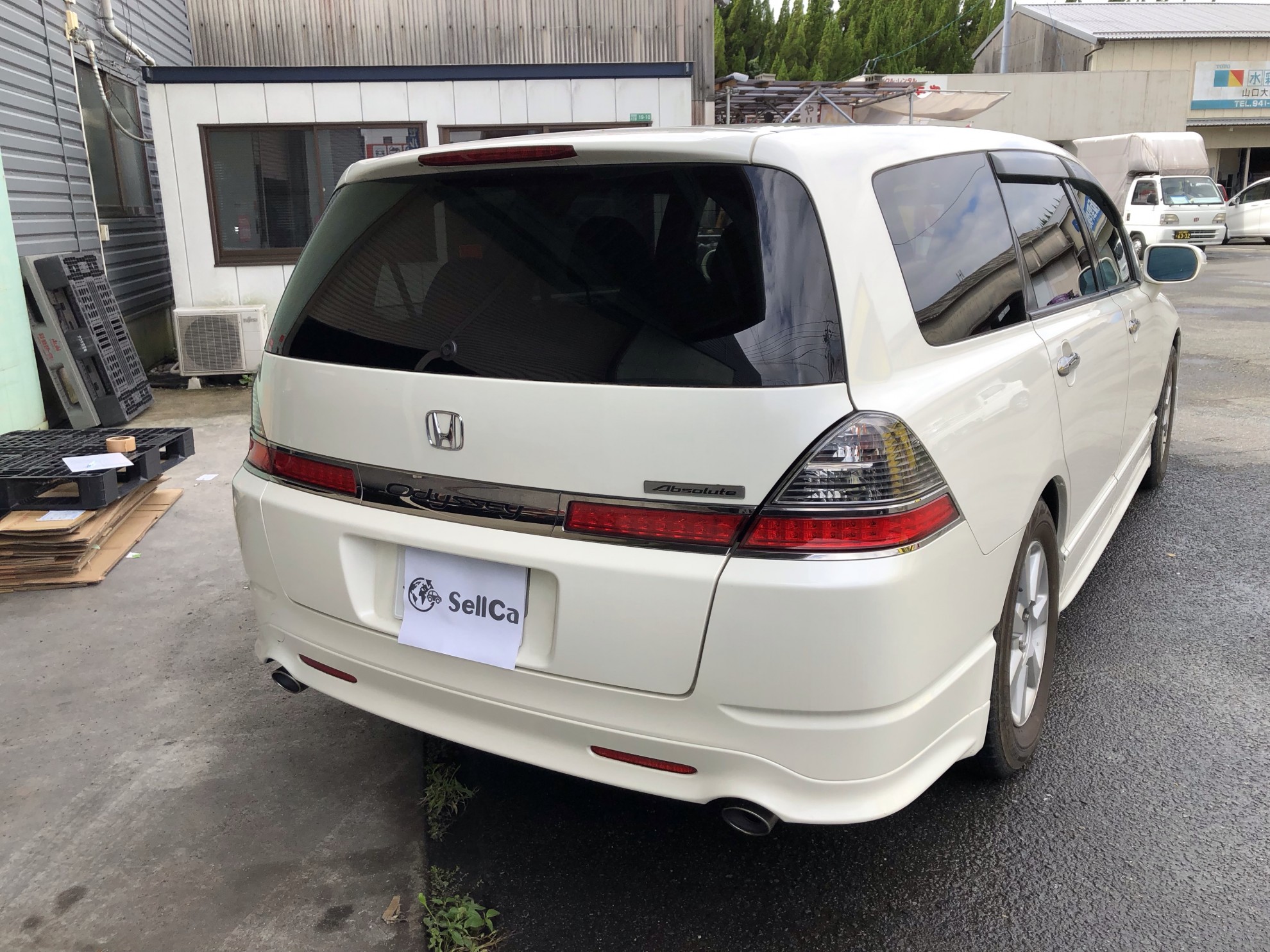 外装右後