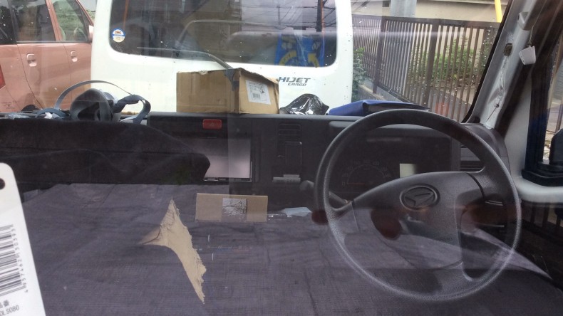 内装インパネ全体