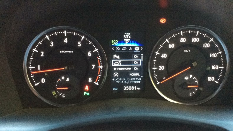内装メーター