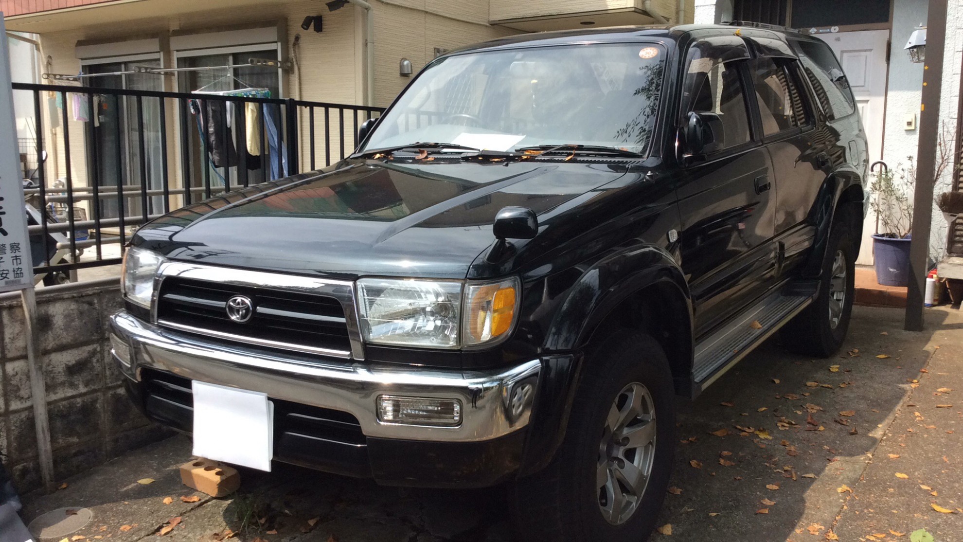 トヨタ ハイラックスサーフの売買実績画像