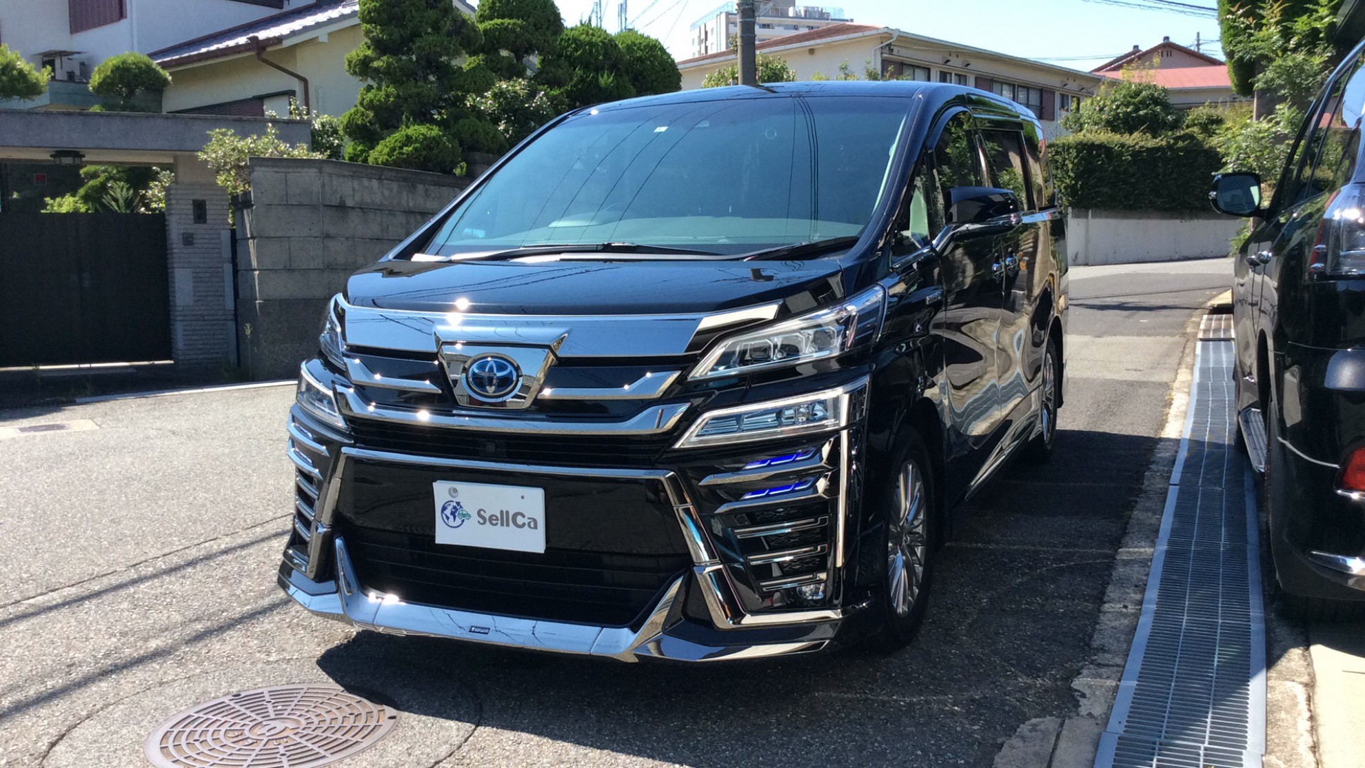 外装右前