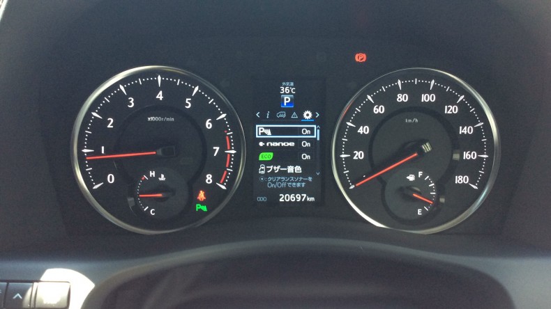 内装メーター