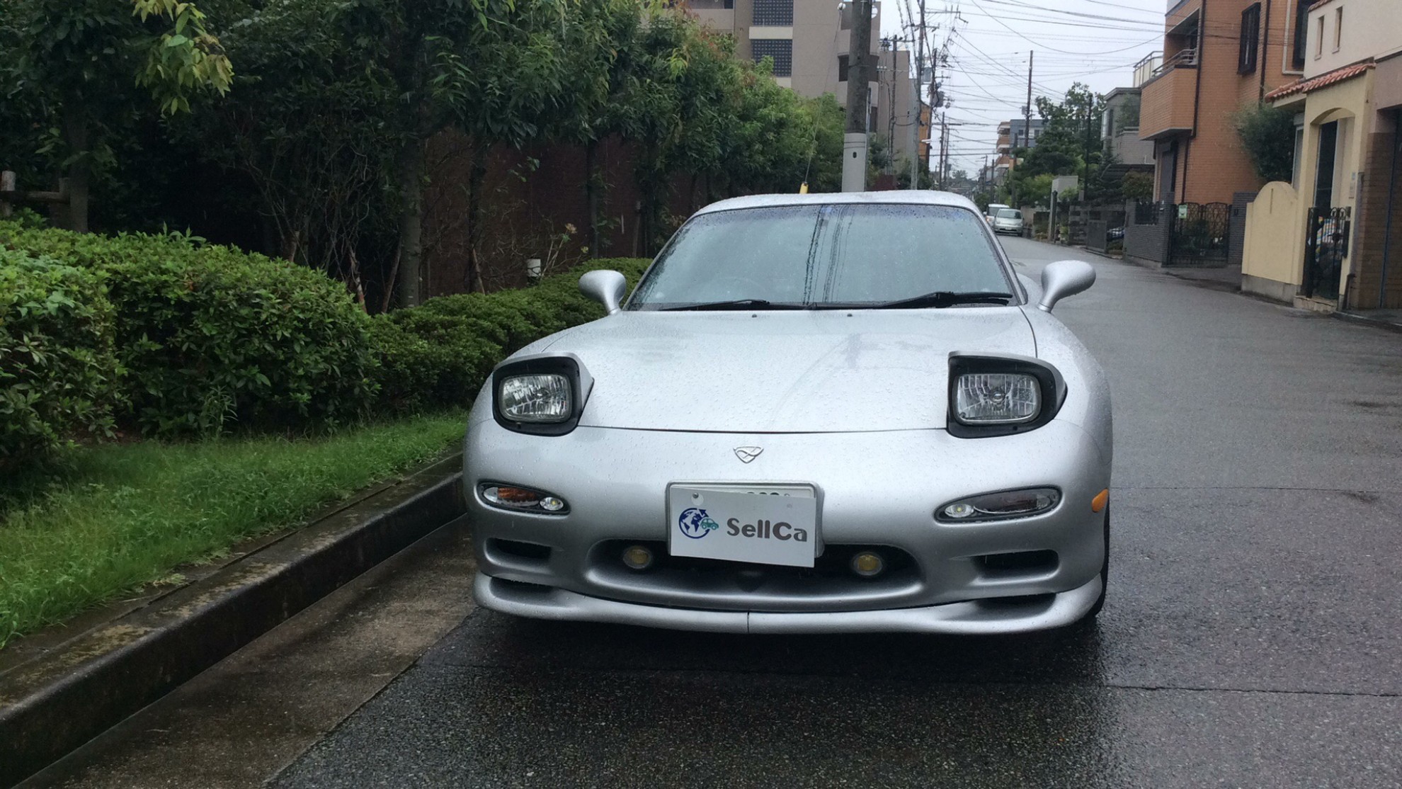 外装前方