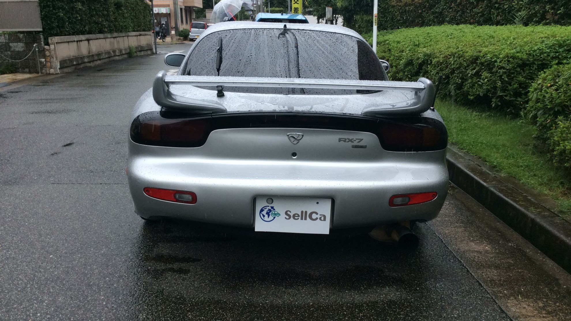 外装後方