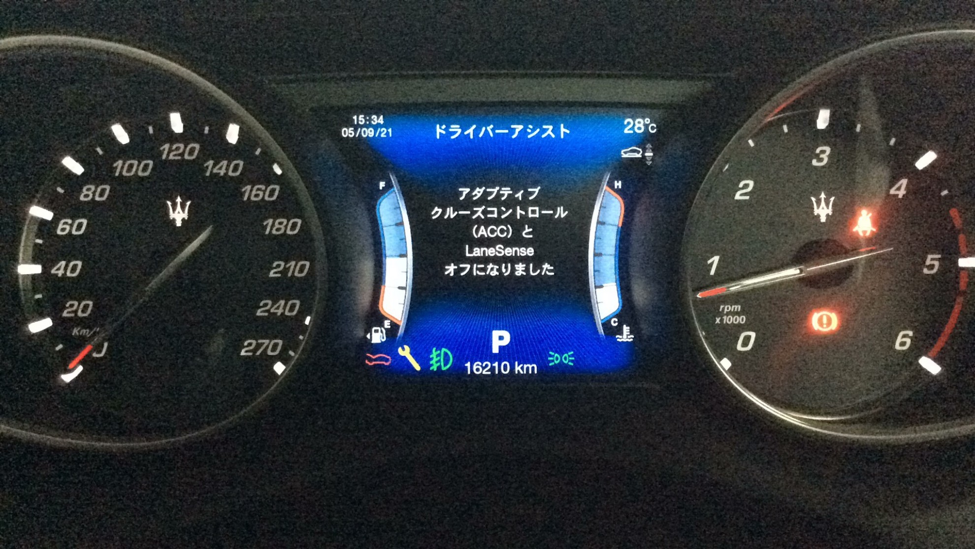 内装メーター