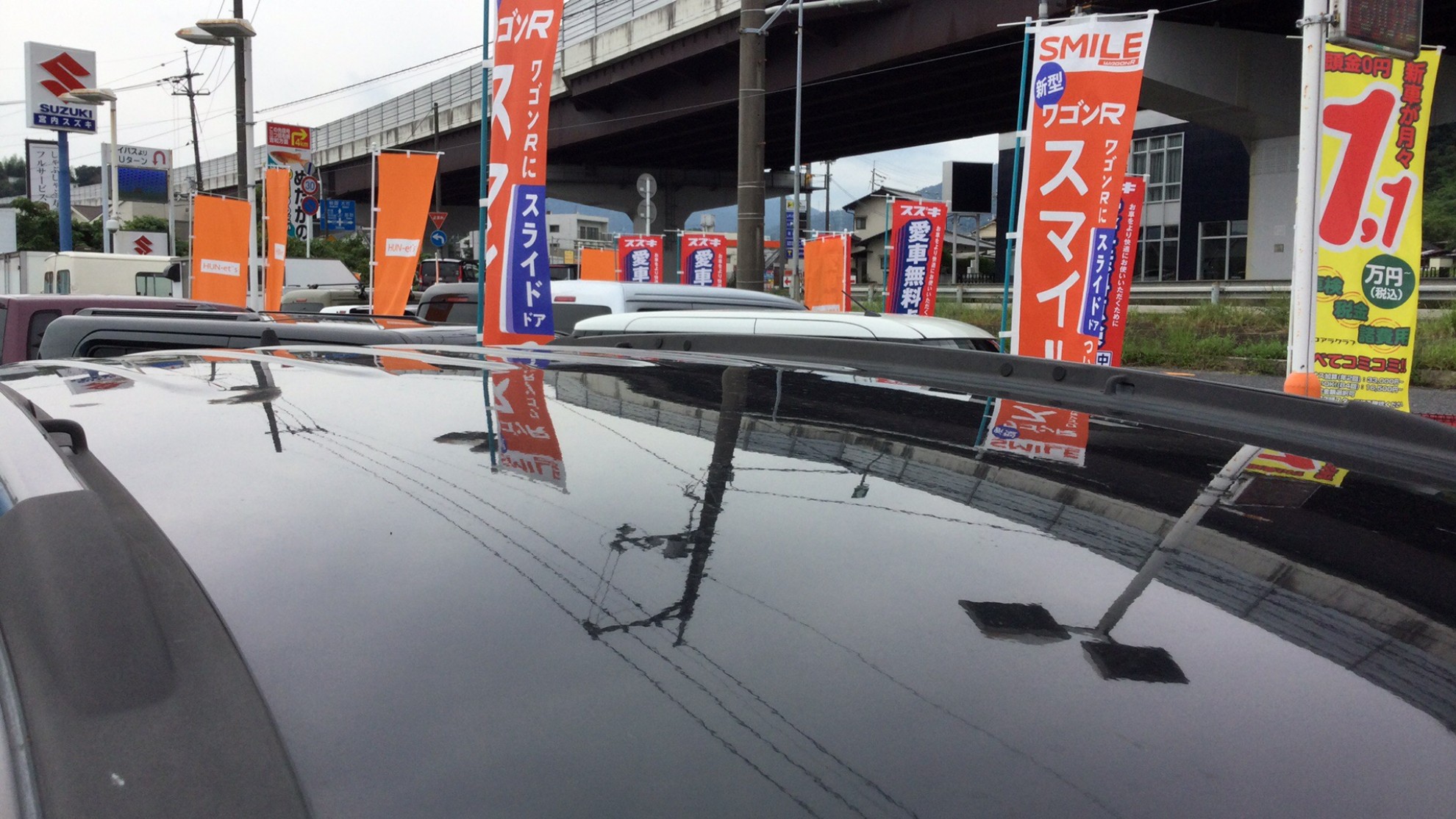 正面ルーフ