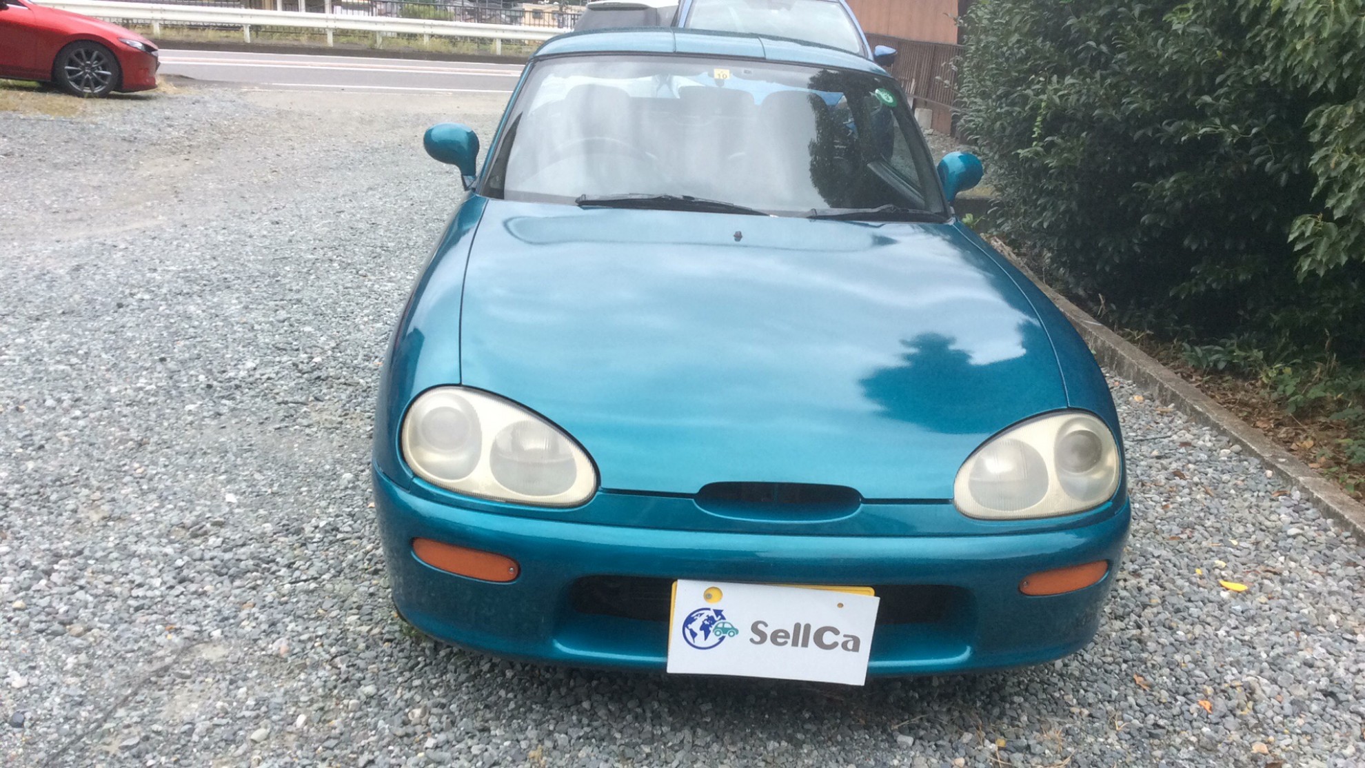 外装前方
