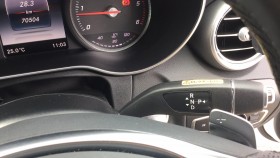 内装シフト