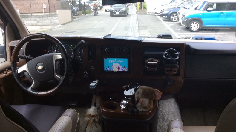 内装インパネ全体