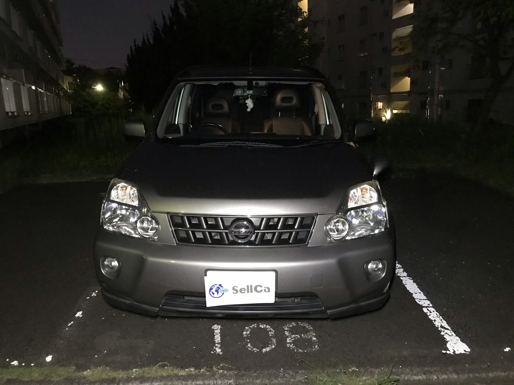 外装前方