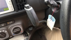 内装シフト
