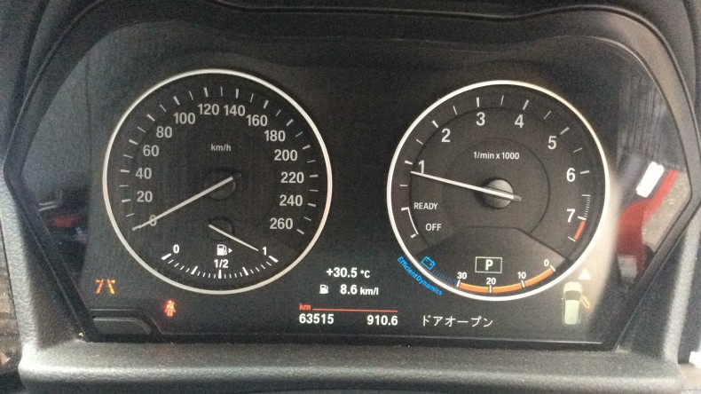 内装メーター
