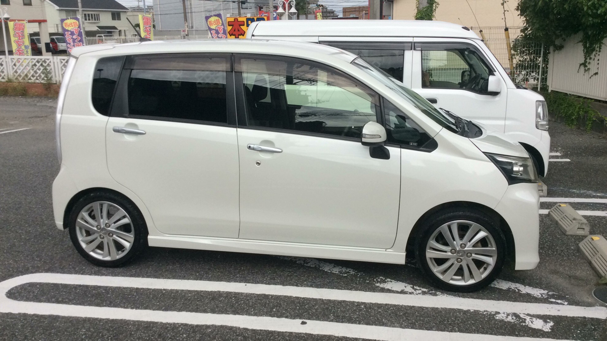 外装右