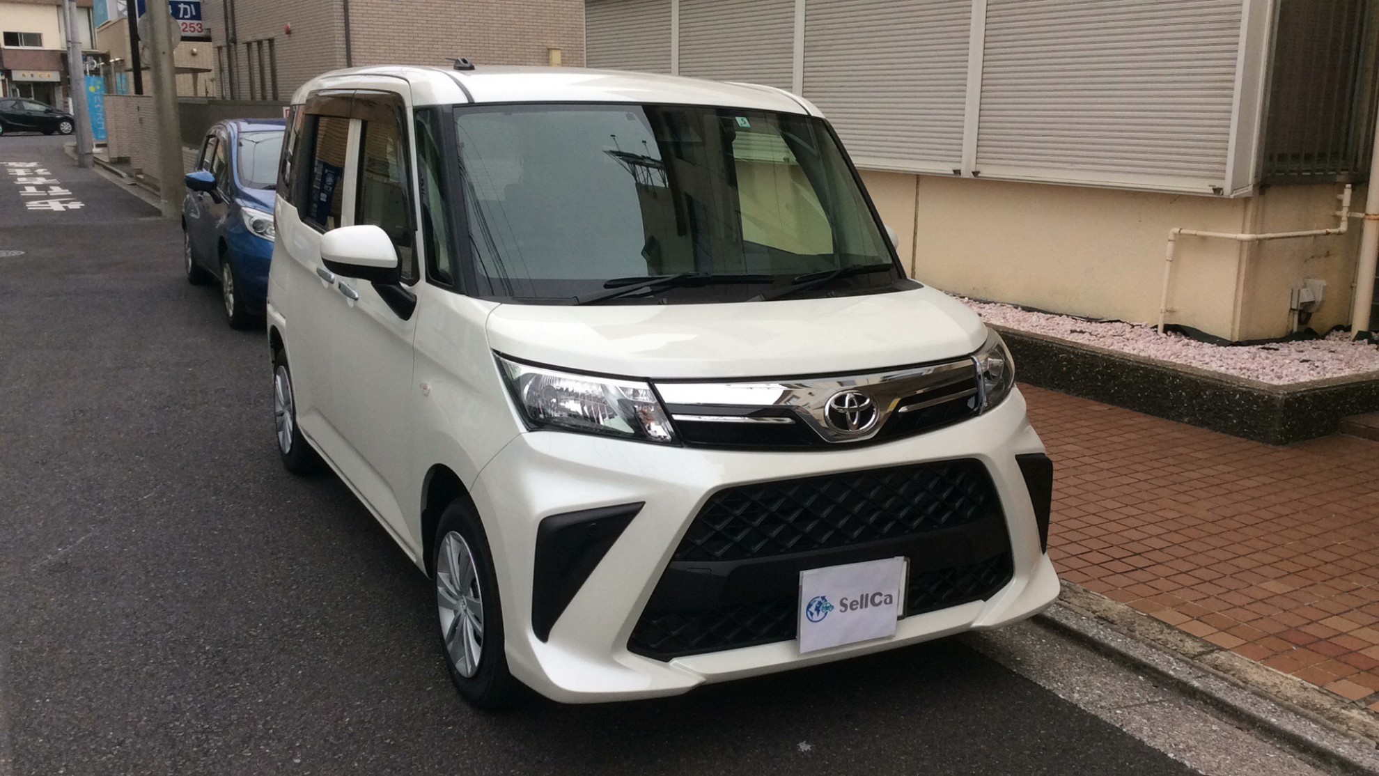 外装右前