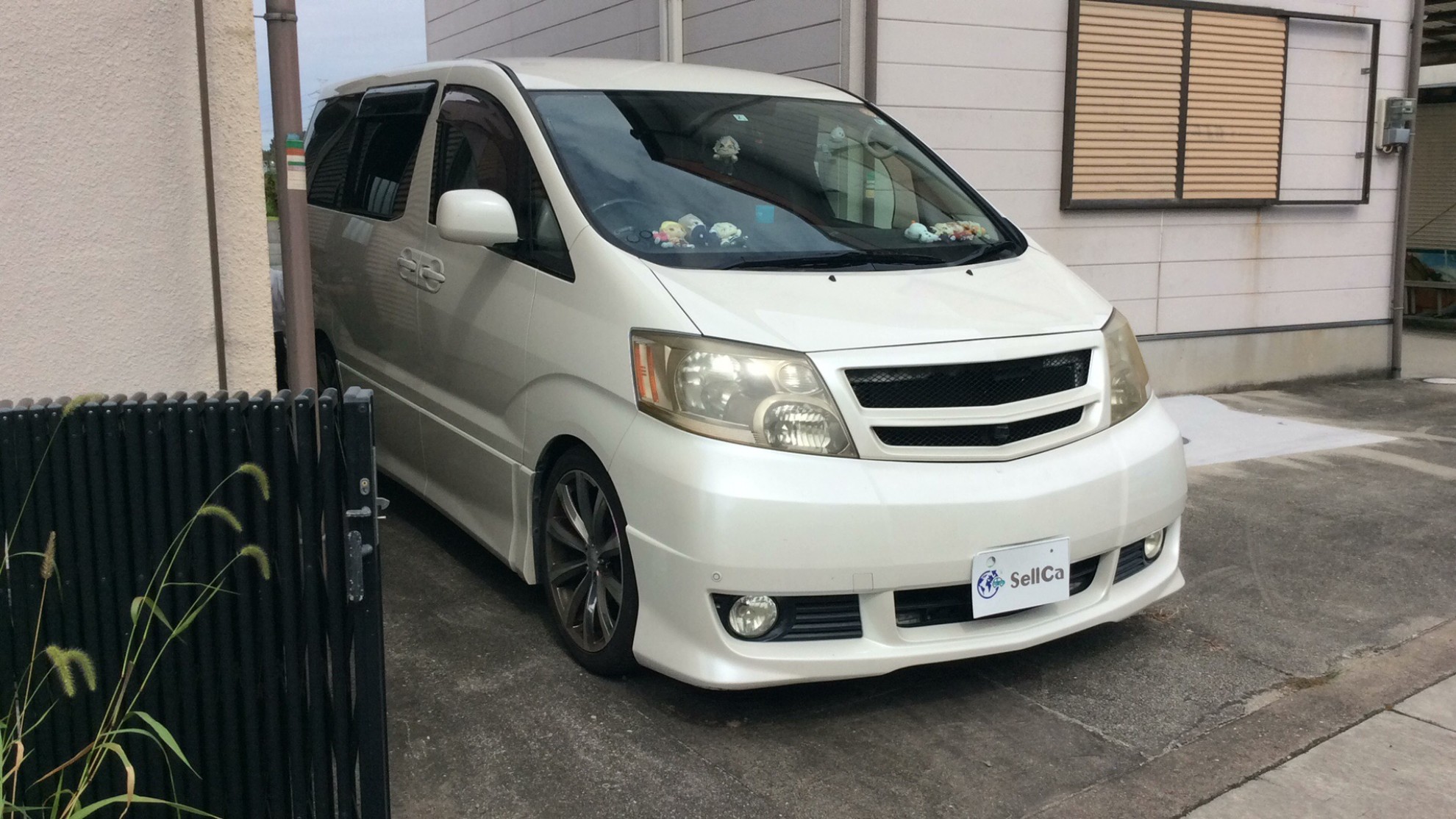 外装右前