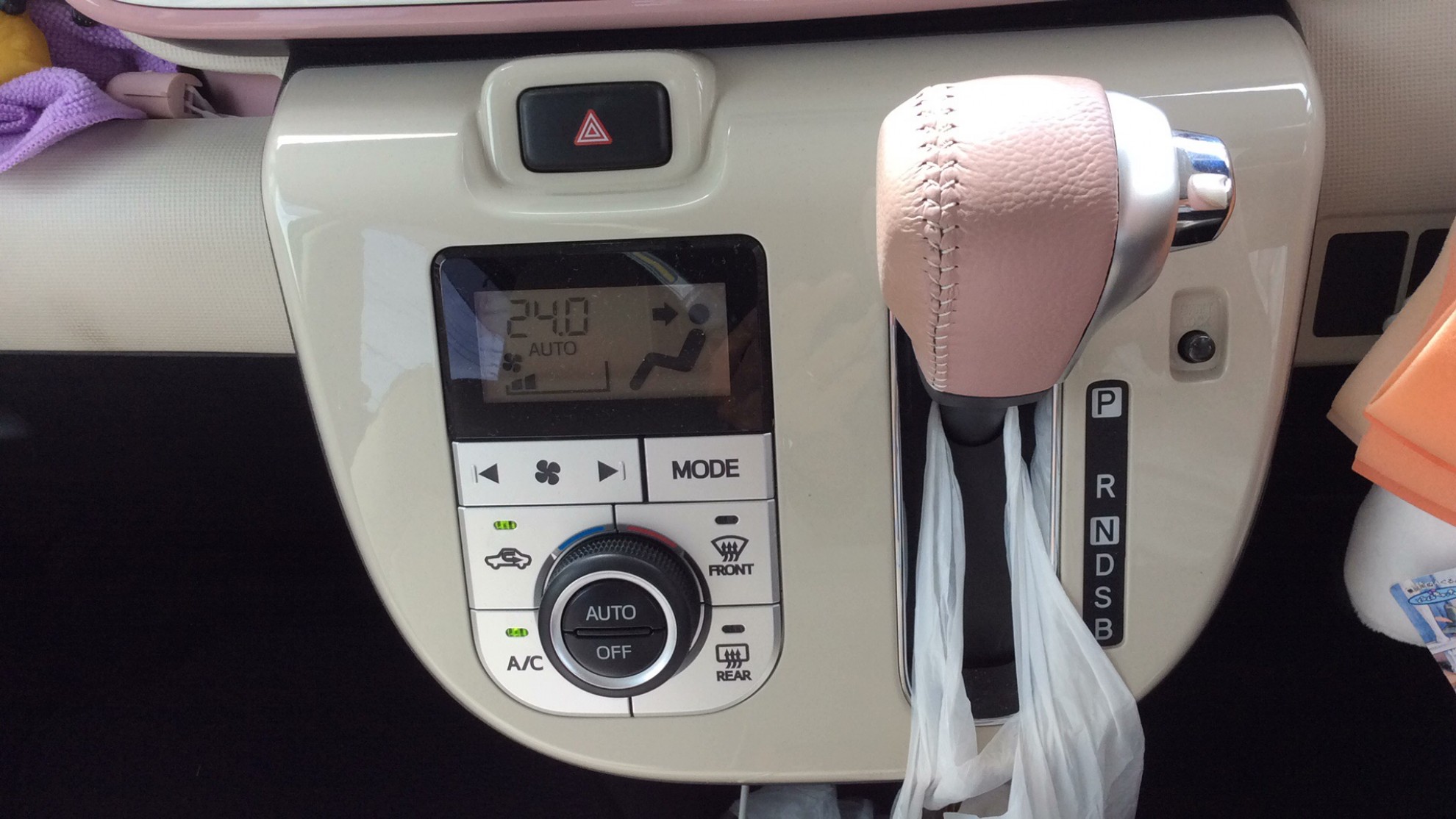 内装シフト