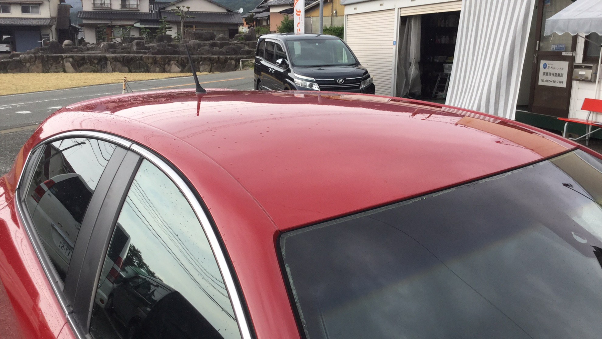正面ルーフ