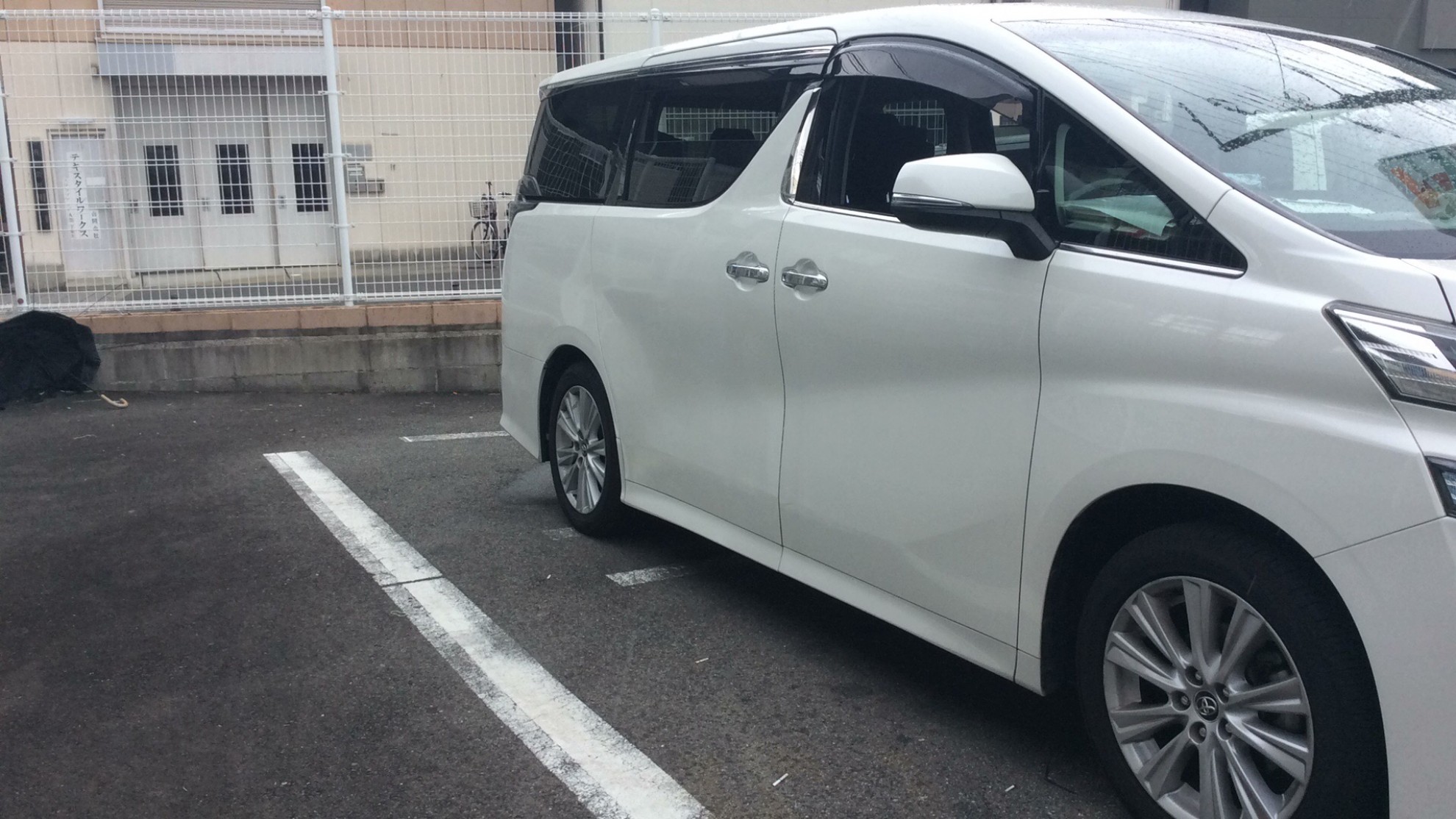 外装右