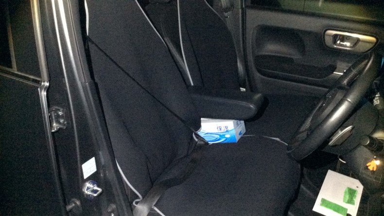 内装前方シート