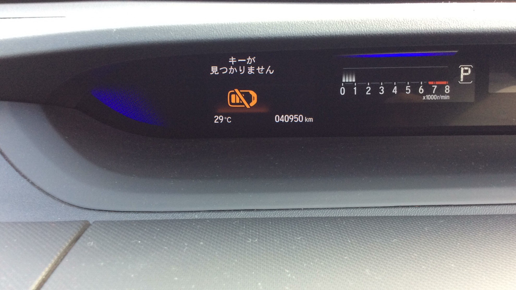 内装メーター