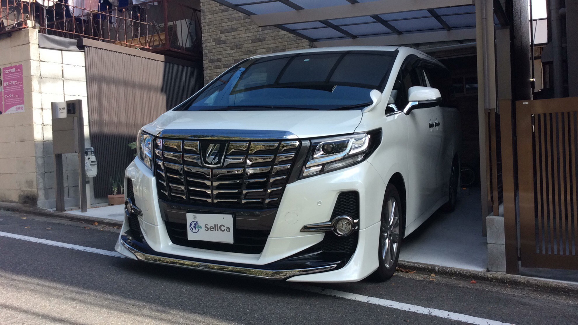 トヨタ アルファードの売買実績画像